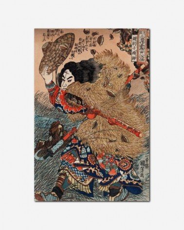 Samurai Kinhyoshi Yorin - Utagawa Kuniyoshi