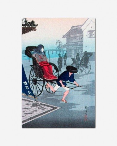 Morning Haze -  Hiroaki Takahashi